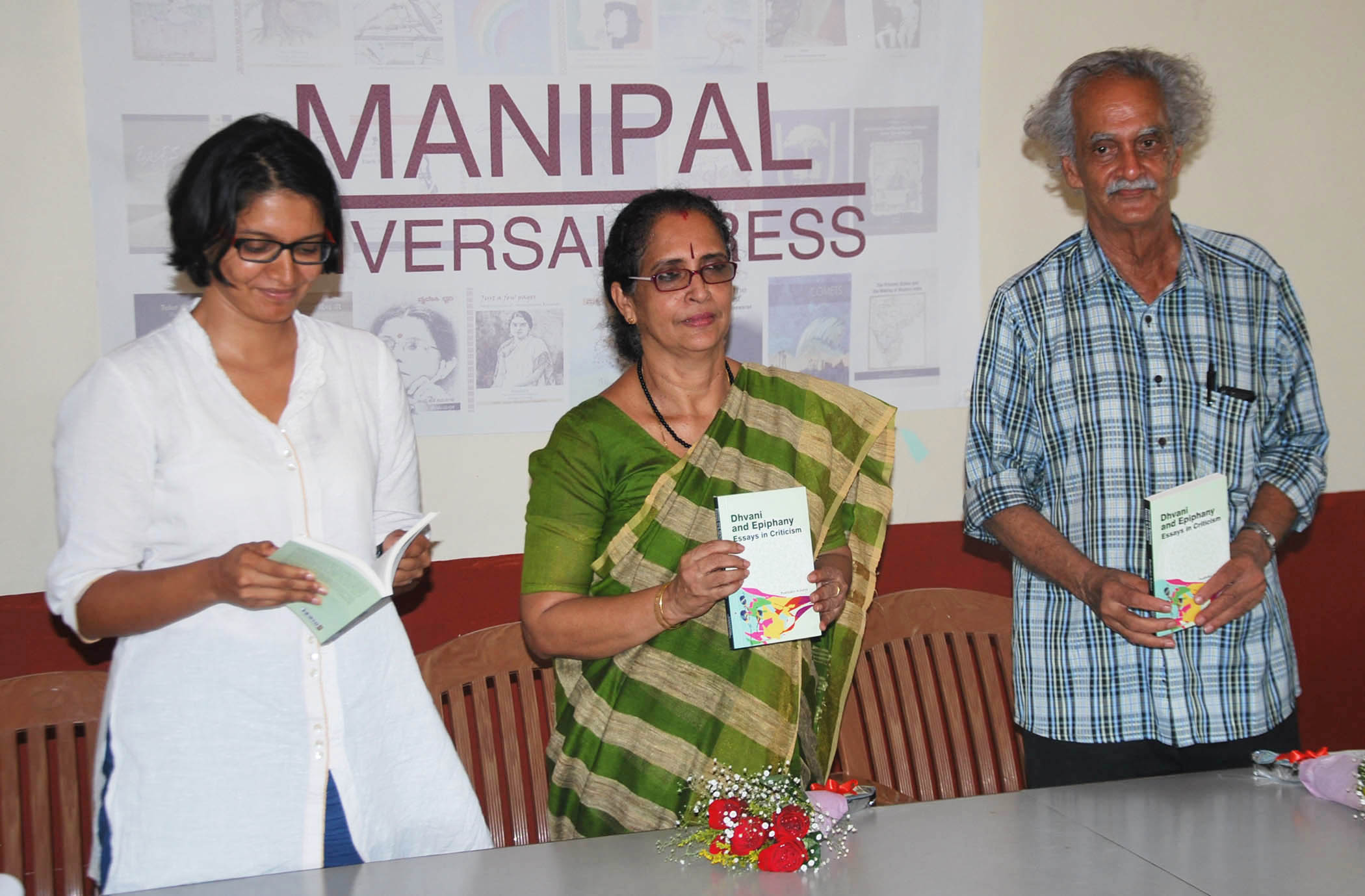 ಎಂಯುಪಿಯ ‘ಧ್ವನಿ ಎಂಡ್ ಎಪಿಫನಿ’ ಕೃತಿ ಬಿಡುಗಡೆ